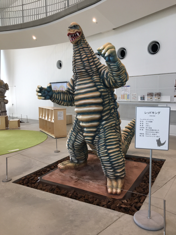 福島旅行をしてきたので