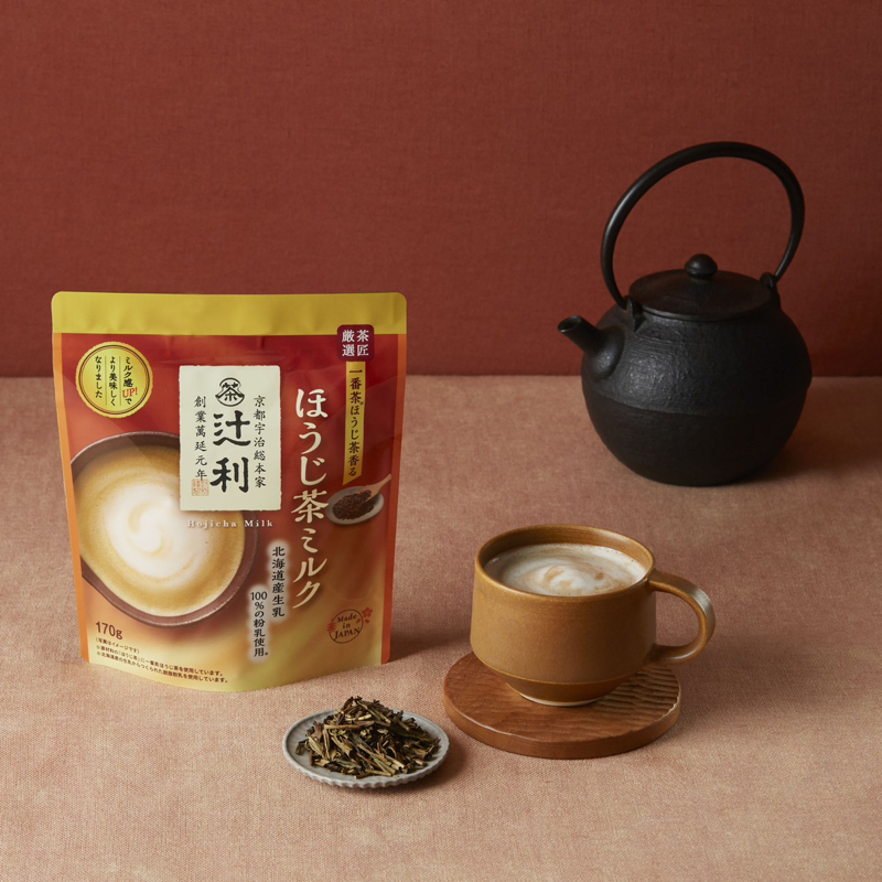 013_脳髄さん「なんで急に怒りが湧いてくんねん」