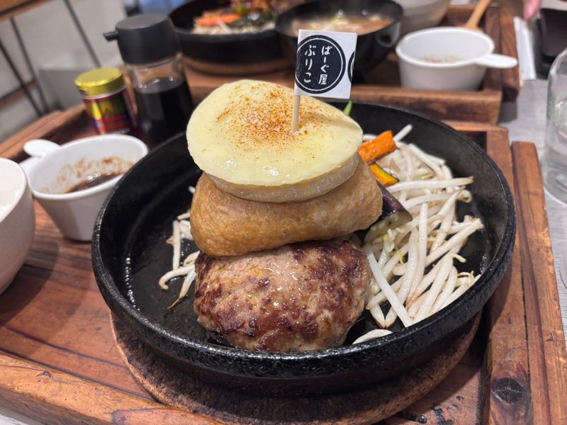 019_脳髄さん「人間ってね、みんな良さの塊」