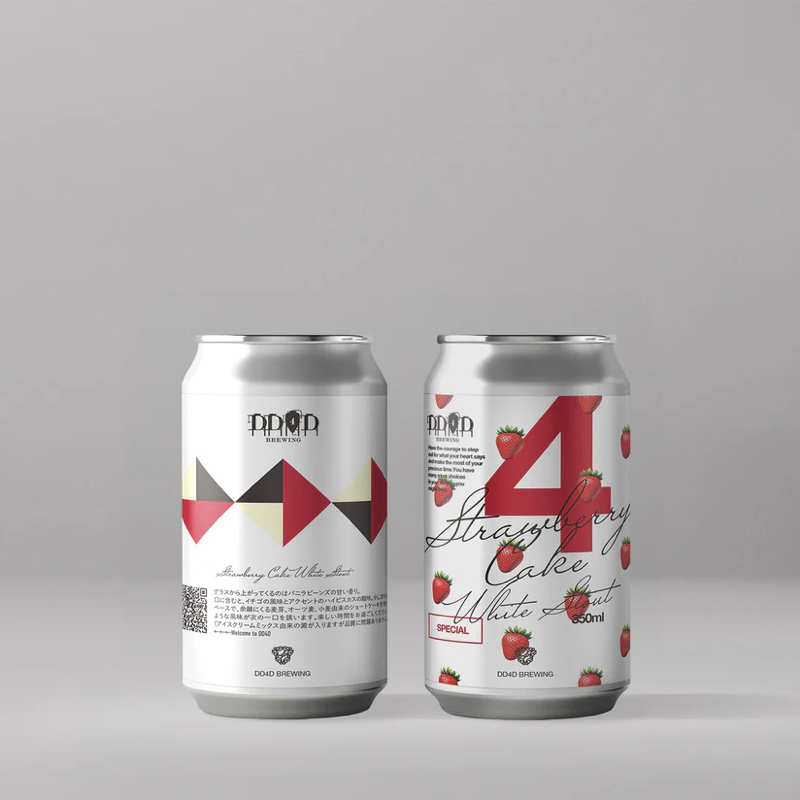 023_脳髄さん「あと5分半で話せる内容ですか？」