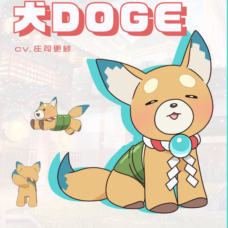 026_超かぐや姫！の話【脳髄さんside】