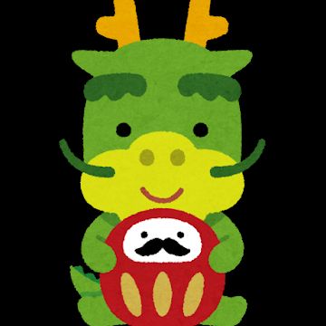 第34回 あけおめ from Radiotalk episode artwork