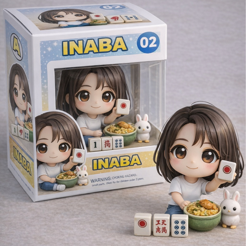 第362回　ChatGPTと話そう