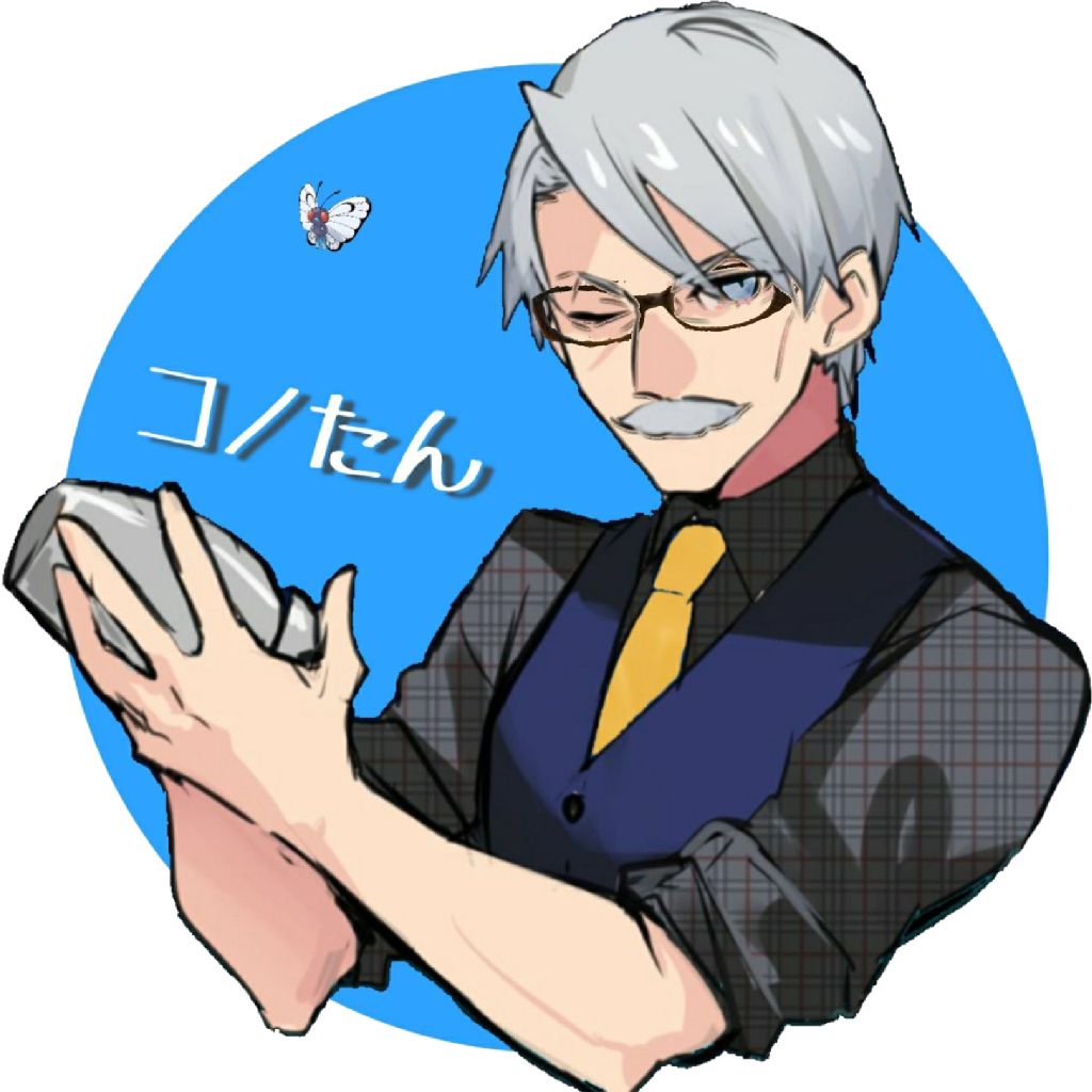 🎤コノエ🦋‪𓂃 𓈒𓏸💓 