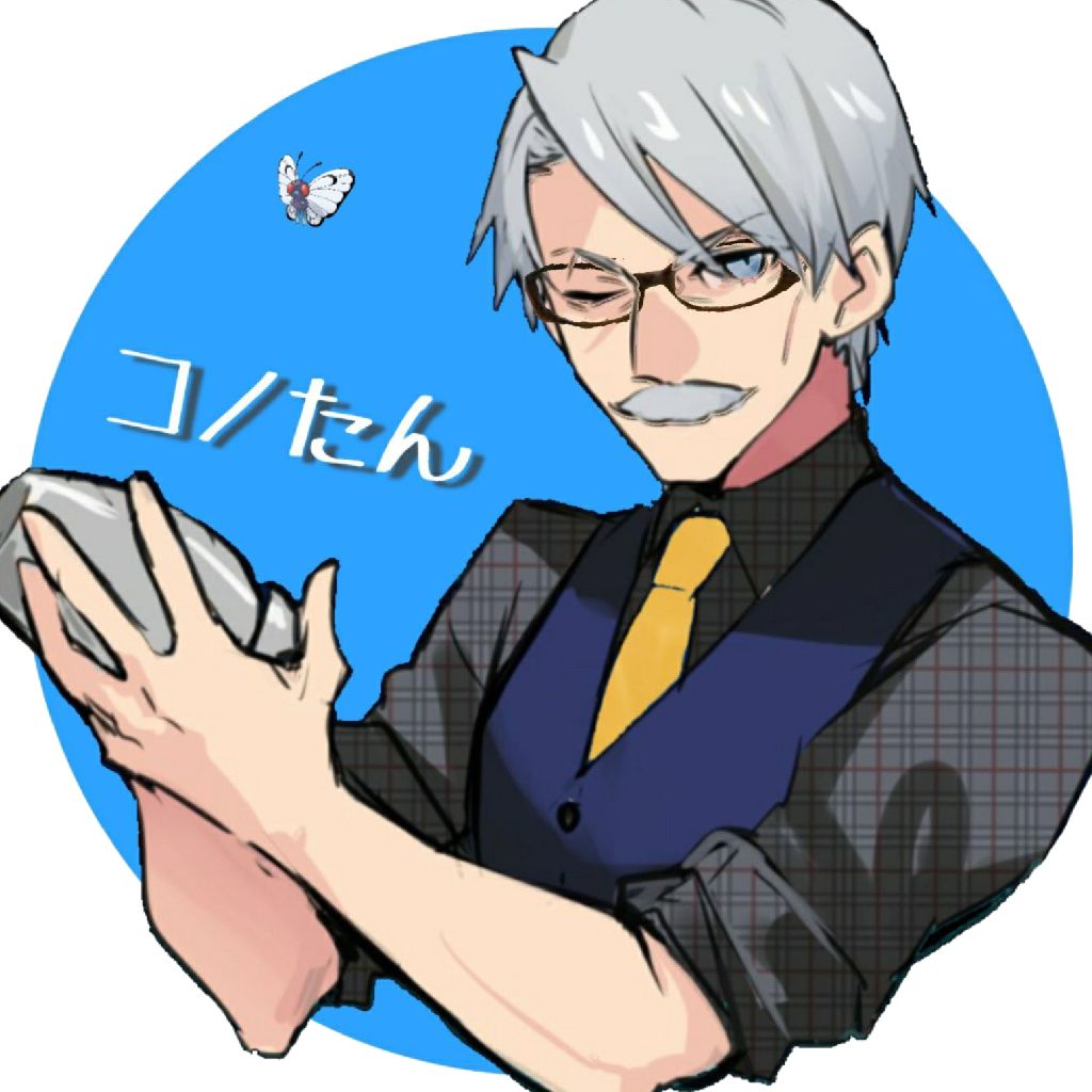 🎤コノエ🦋‪𓂃 𓈒𓏸💓 