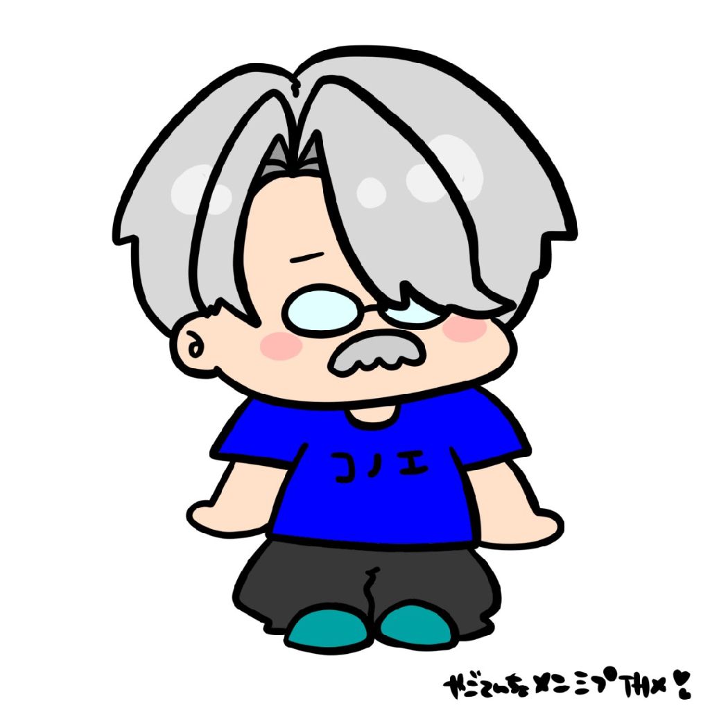 🎤コノエ🦋‪𓂃 𓈒𓏸💓 
