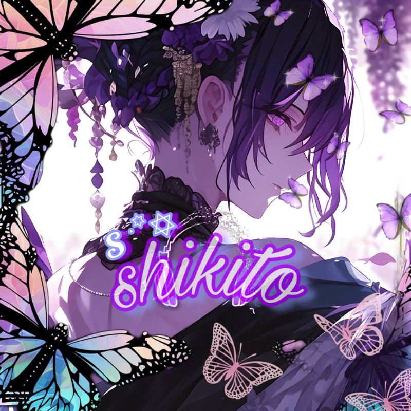 紫葵音-ｼｷﾄ-