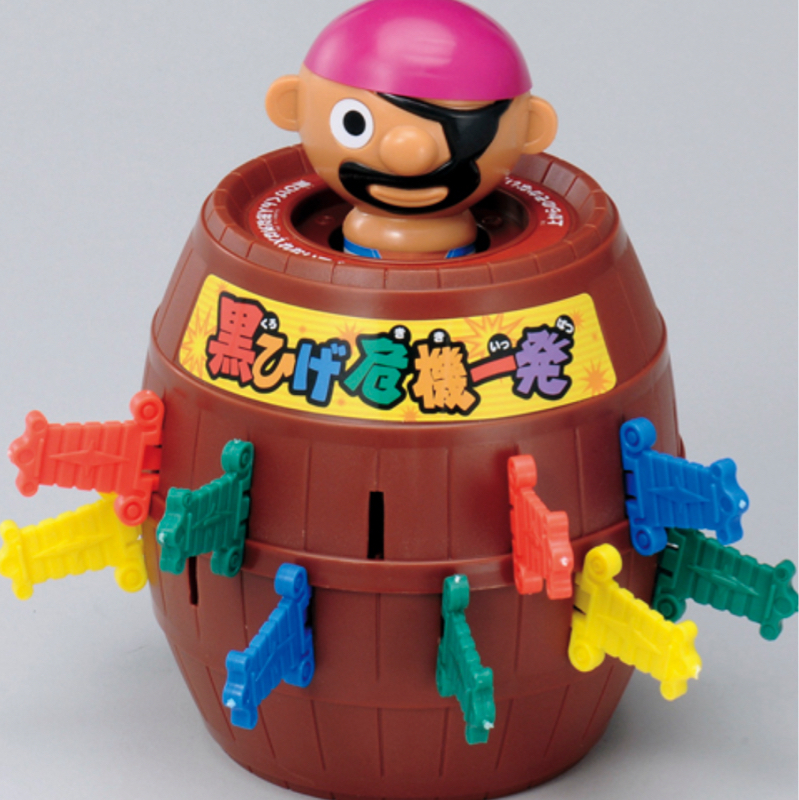 #146 みぞっち危機一髪