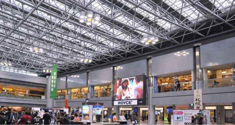 #173 でみんの薦める北海道土産は？