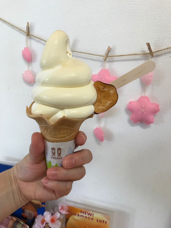 第四回 ボーカル教室に通っていた時の話