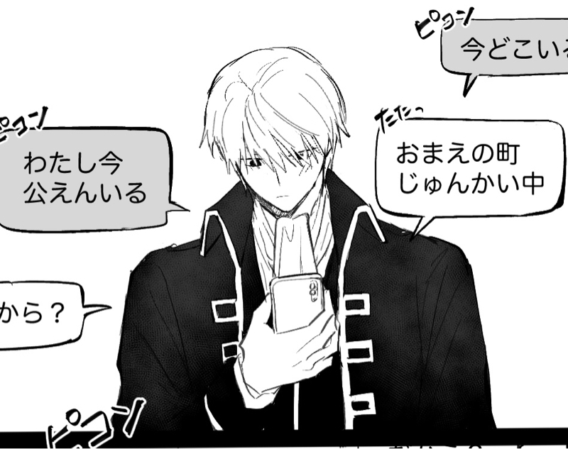 gntmアニメ＆おきかぐ感想