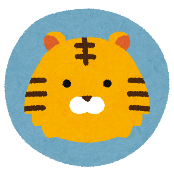 とら