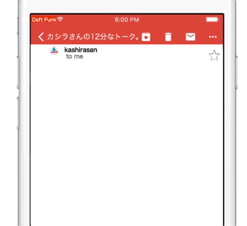 カシラさんの12分なトーク。その43＊(  昔、デブだった！！の巻。  )