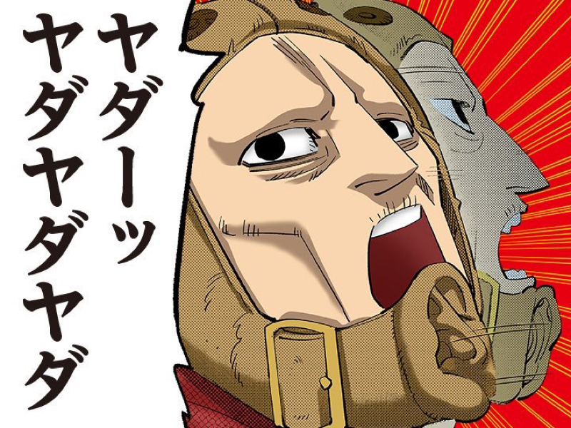 また虫の話してる