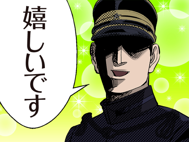 セブンイレブンに行ったお話