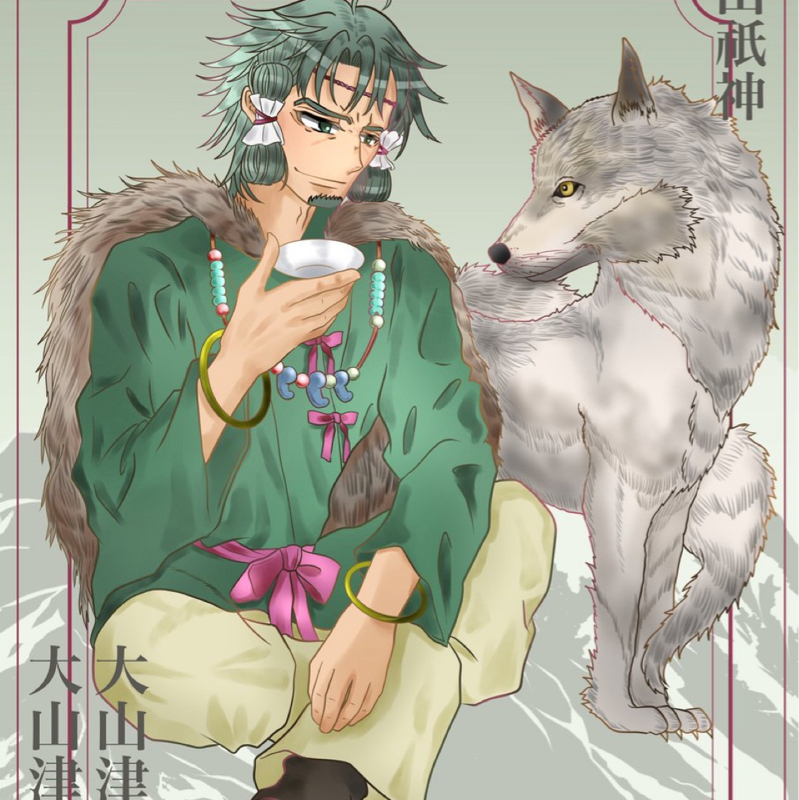 おはようございます(  ³ω³  )