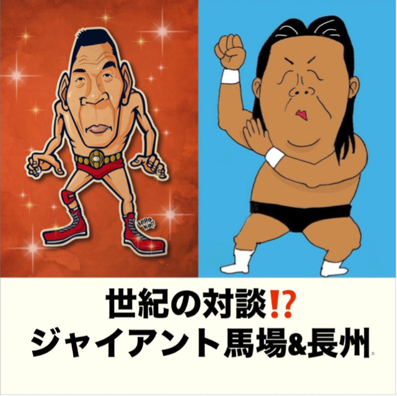 宣伝
