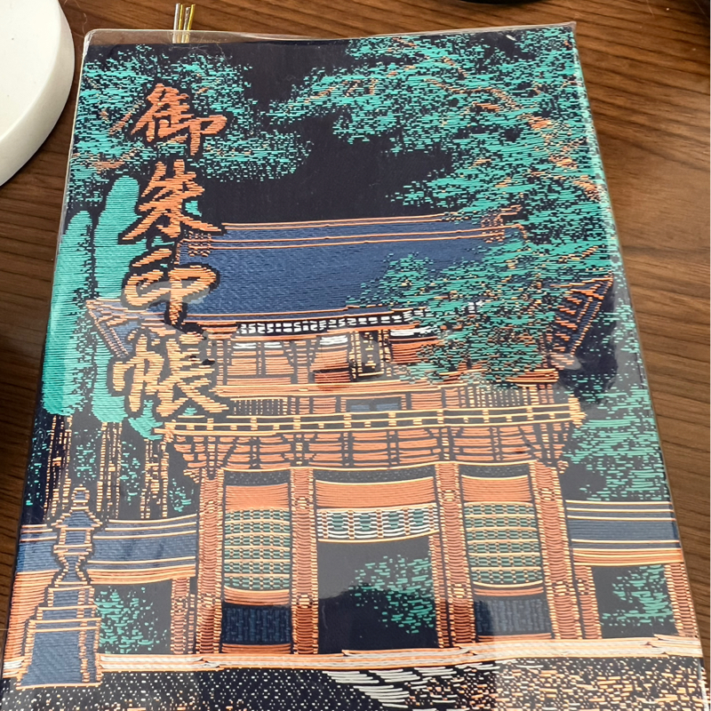 桜花爛漫Radio🌸御守り、御朱印の転売について