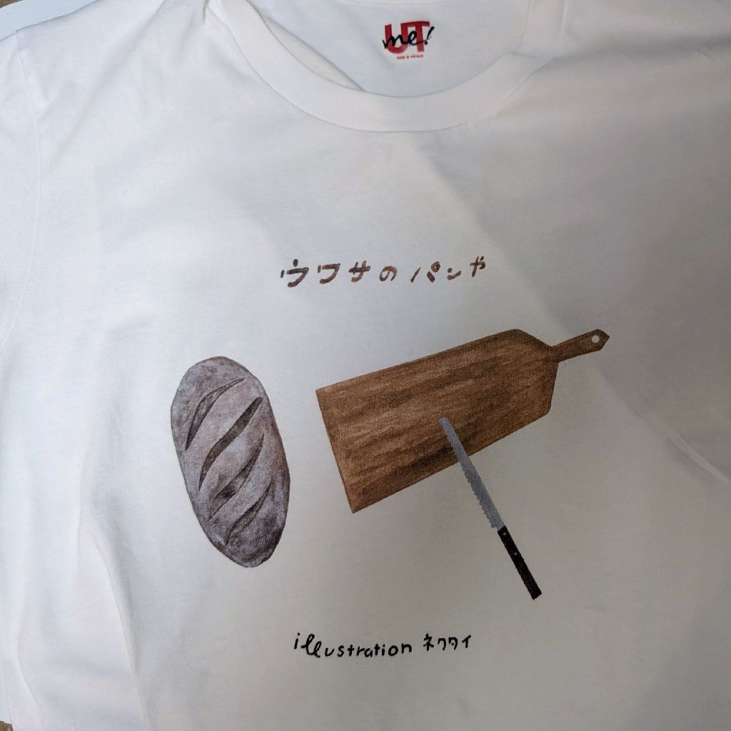 #30 KOCと飲みレポ