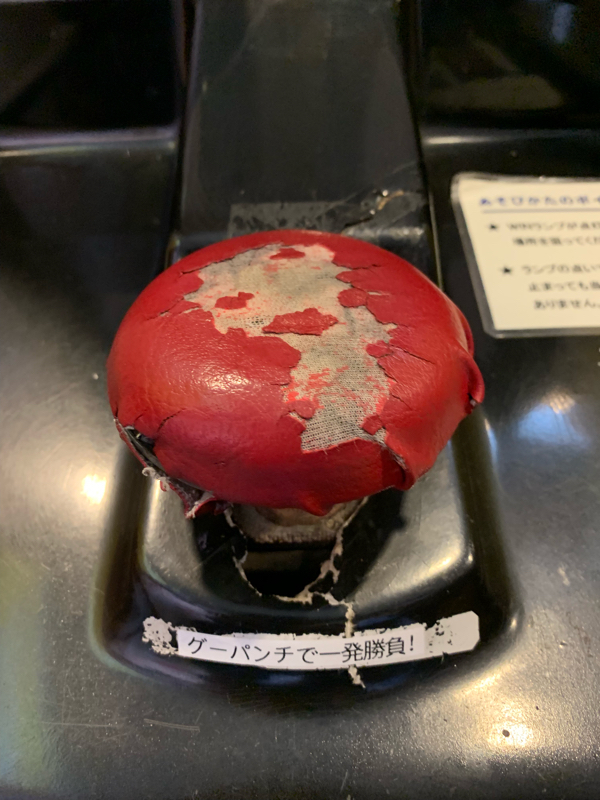 ラテン系の自堕落ラヂオ#1「初配信」