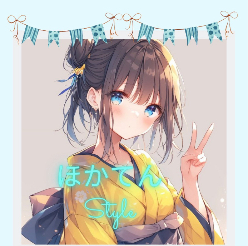 ＃0918朝