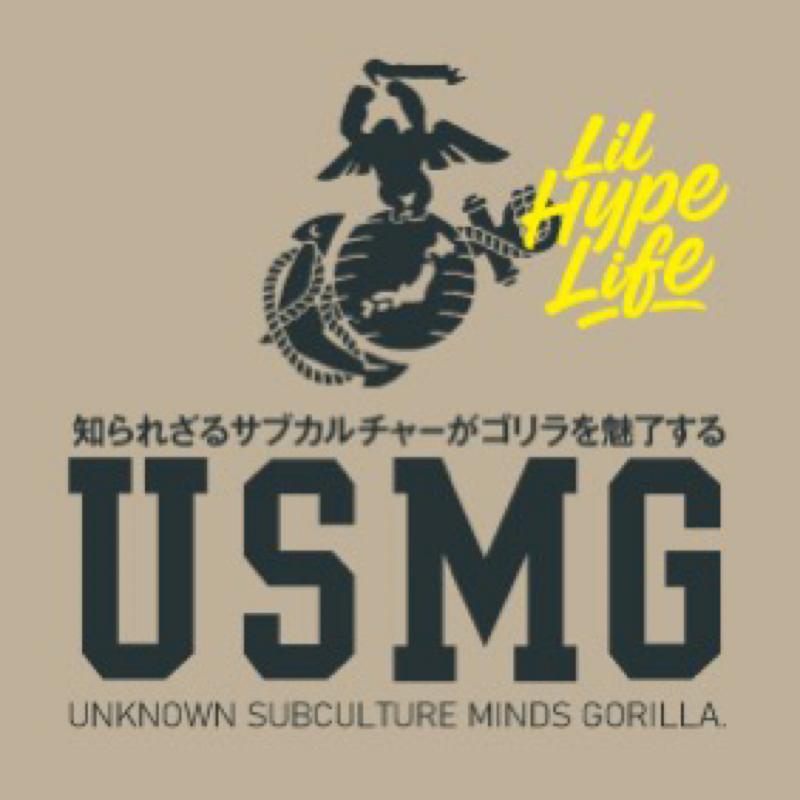 ♯001　ストレンジャーシングスが魅了する