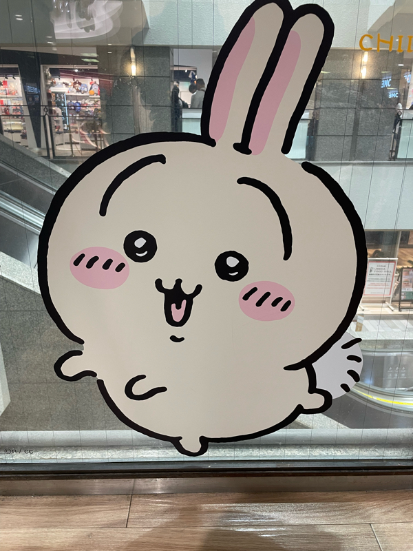 第5回　バイトに来る嫌な客