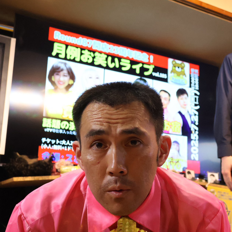 #125『ハワイユー野田👨🏻&雑談🗣️』