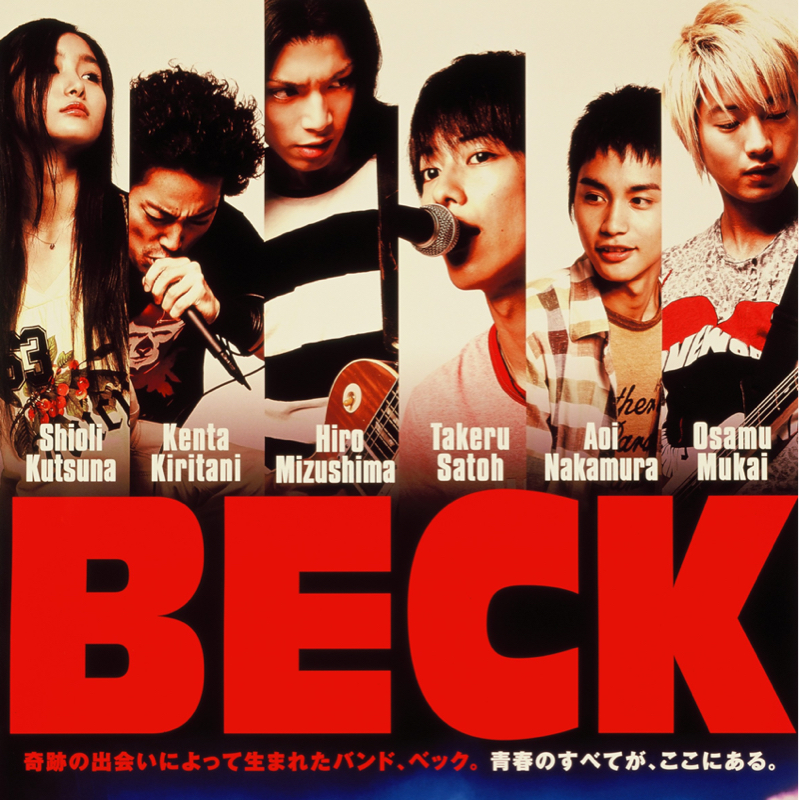 #126『リレートーク🏃🏼🏃🏼‍♂️💨』