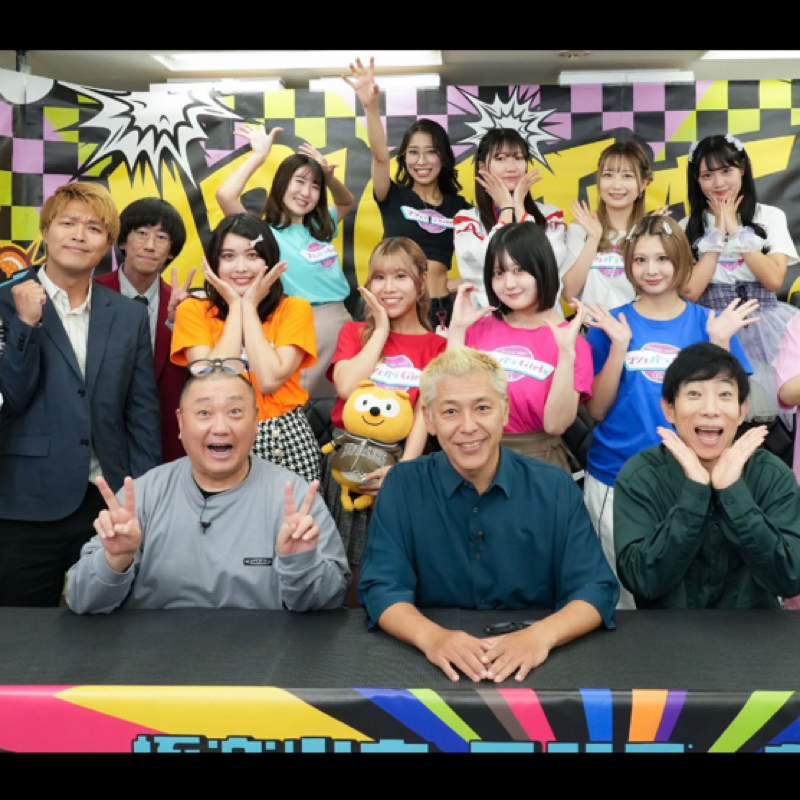 #139『おたより✉️』