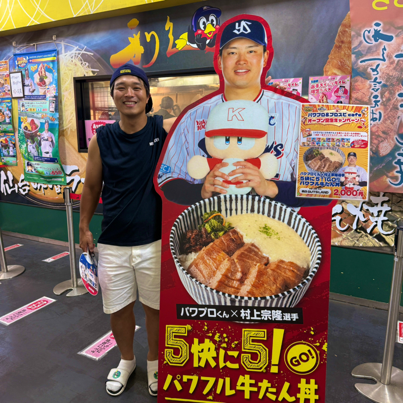 #140『公開説教🤼』