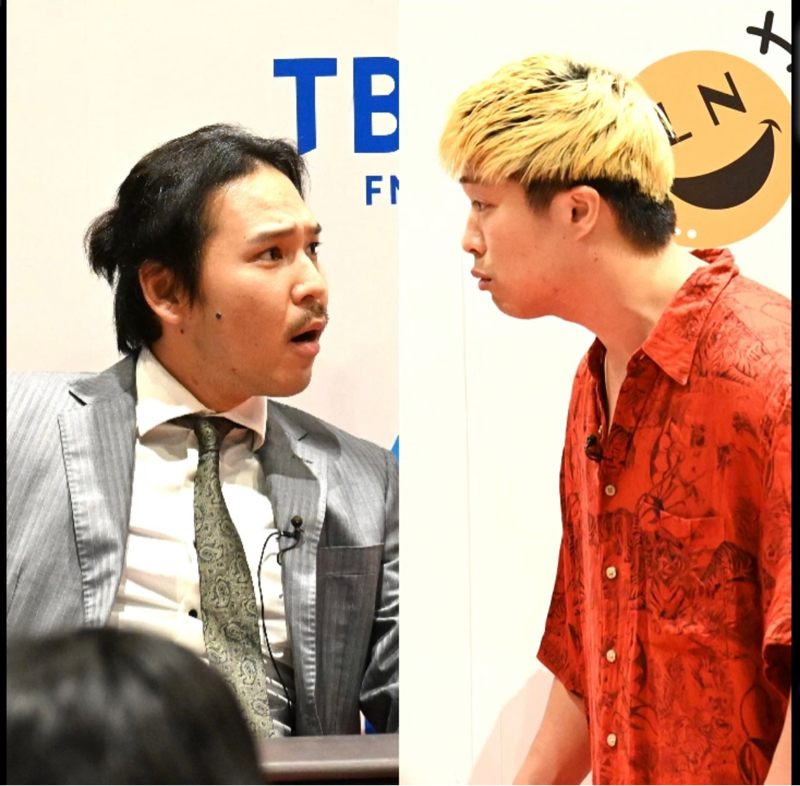 #145『ラブ上等👩‍❤️‍👨』