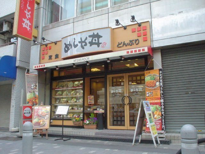 #173『食べ放題🐷＆鎌田がゆく 〜高円寺編〜🍻』