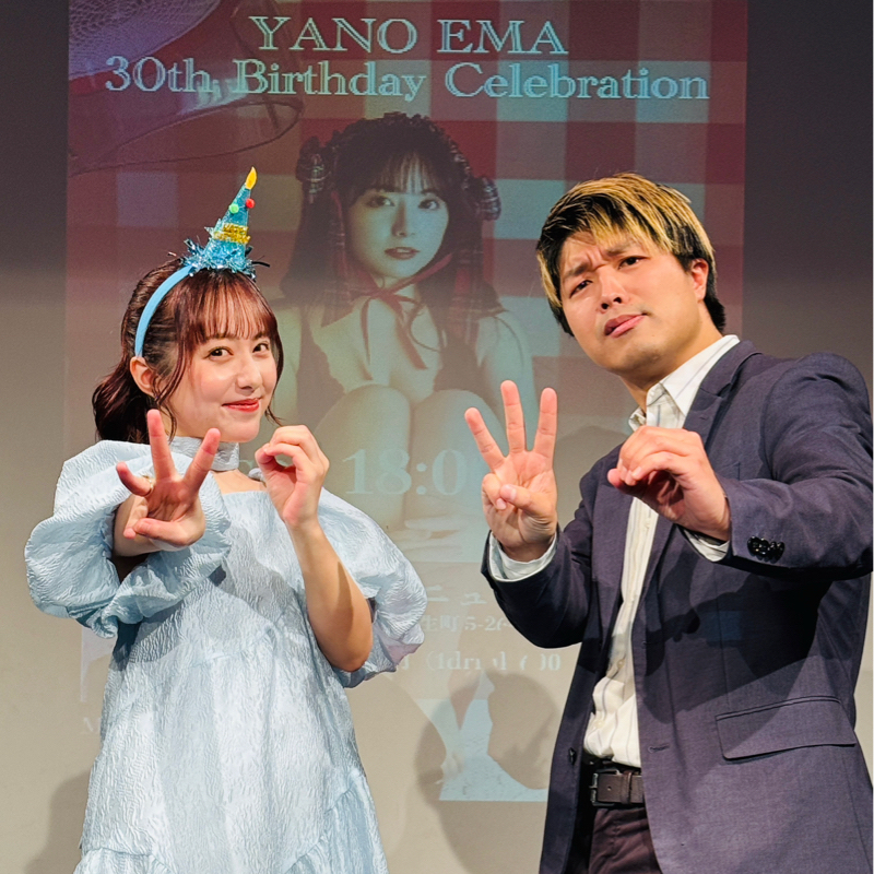 #171『イベントMC🎤&闇のイベント😈』