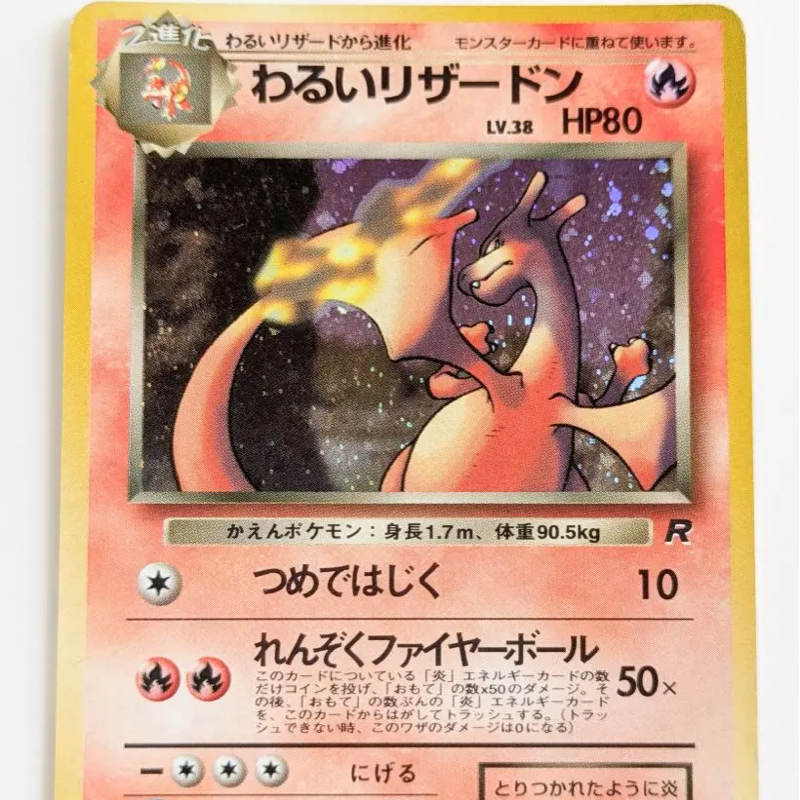 #183『ネタかぶり📖』