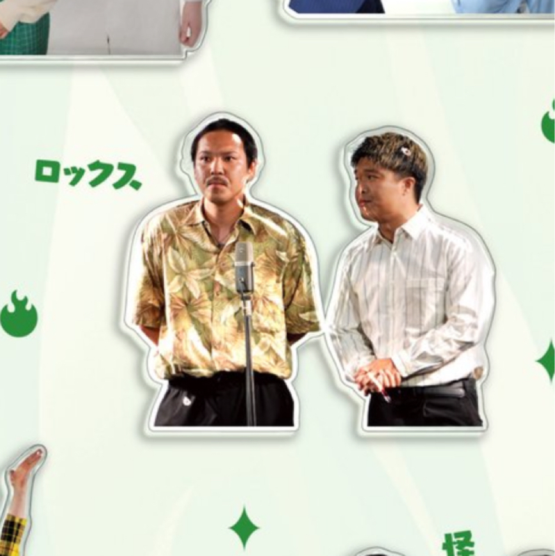 #187『誹謗中傷する者たち💀✉️』