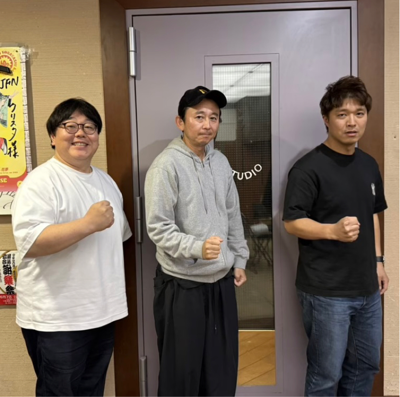 #190『反省会📻』