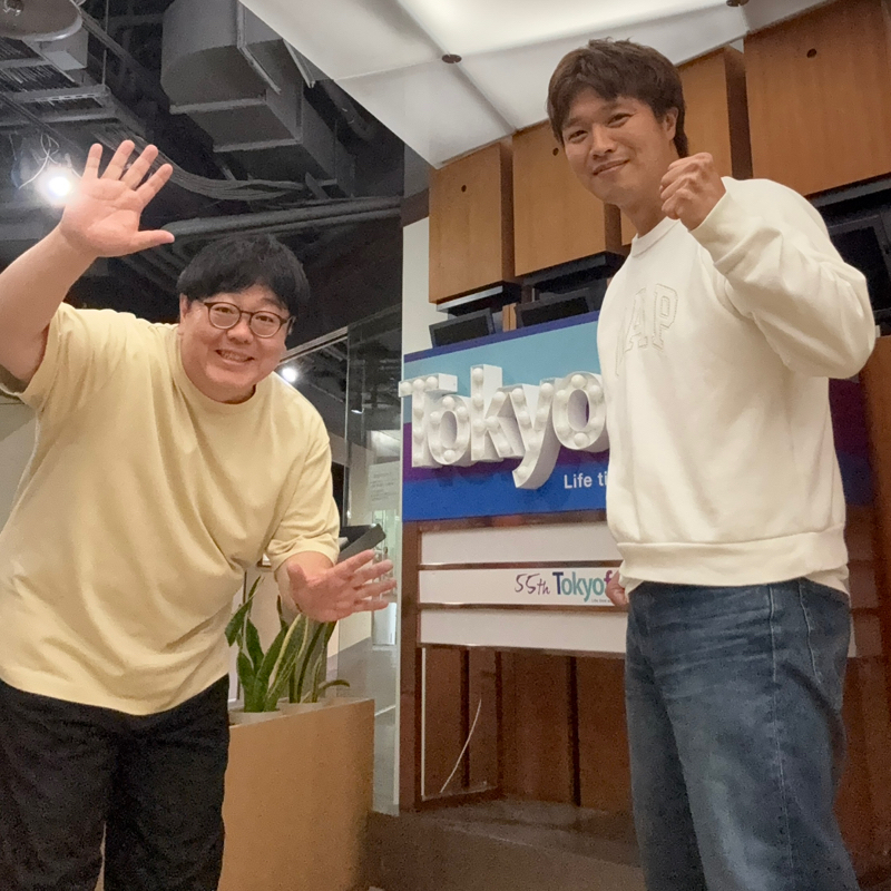 #207『日々勉強📝』