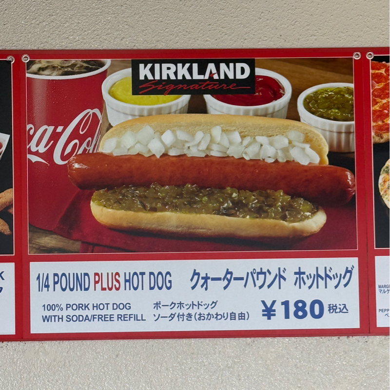 #225『リバイバル🎞️』