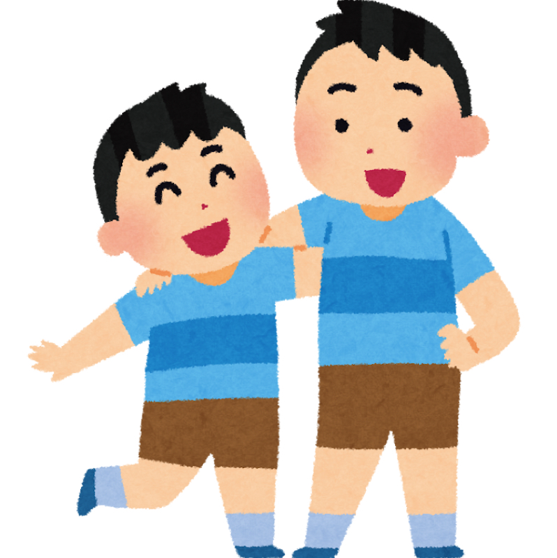 #253『さとしとてっちゃん👥』