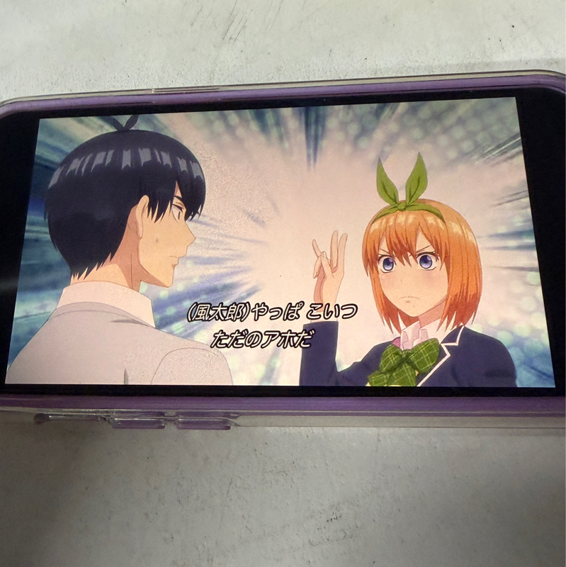 CロナRADIO第199回　　　　　　　　　　　　　　　　　　　　　 【ゲスト: 湊波流　謎の美女】