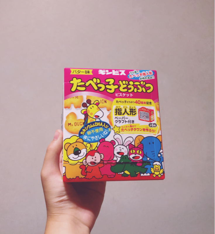 女オタクがしゃべった～～！？！