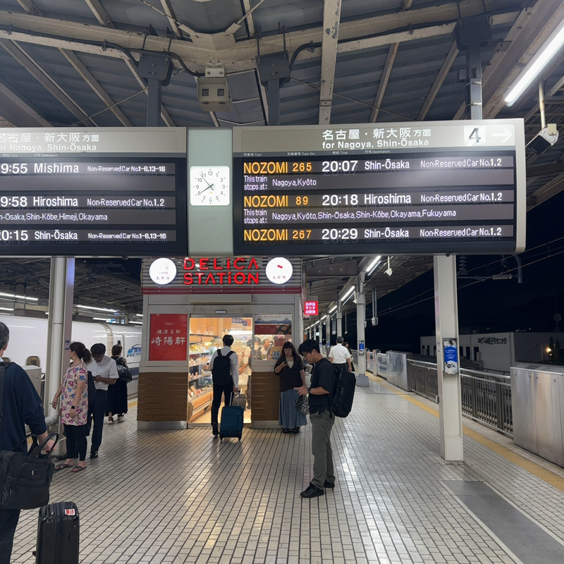 #250114 当たり前にあるものに感謝する