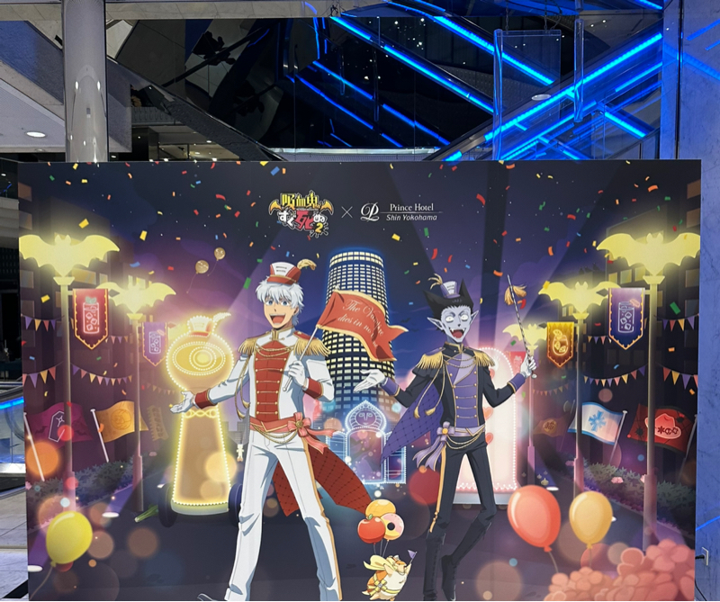 #250136 なぜ高いお店には入りにくいのか