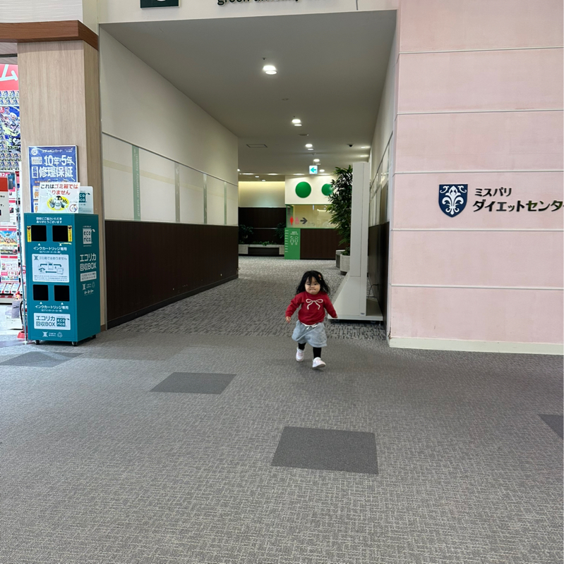 #250143 愛は時間をかけて作るもの