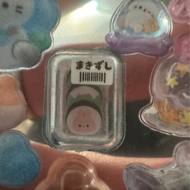 #26017過程を楽しんでいる人の邪魔をするな