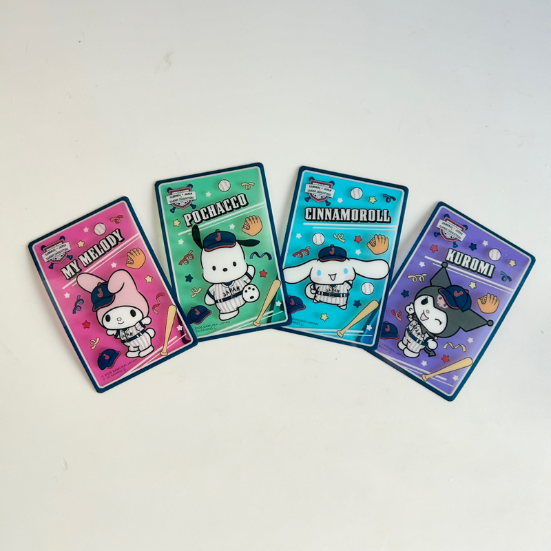 #26024 誹謗中傷とAI