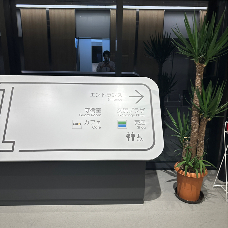 #260025 親として