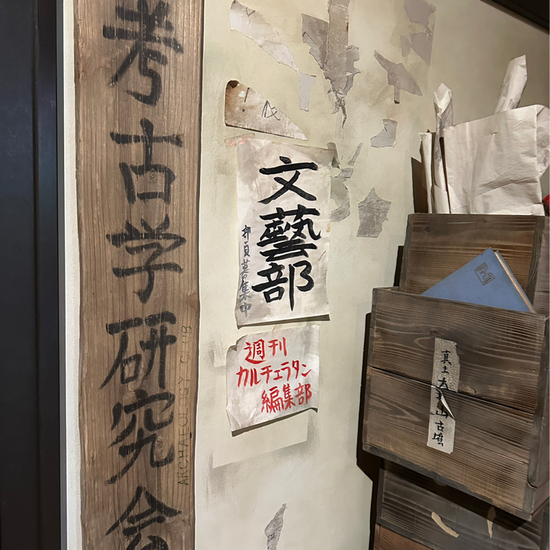 #260029 どのレベルに合わせるのか