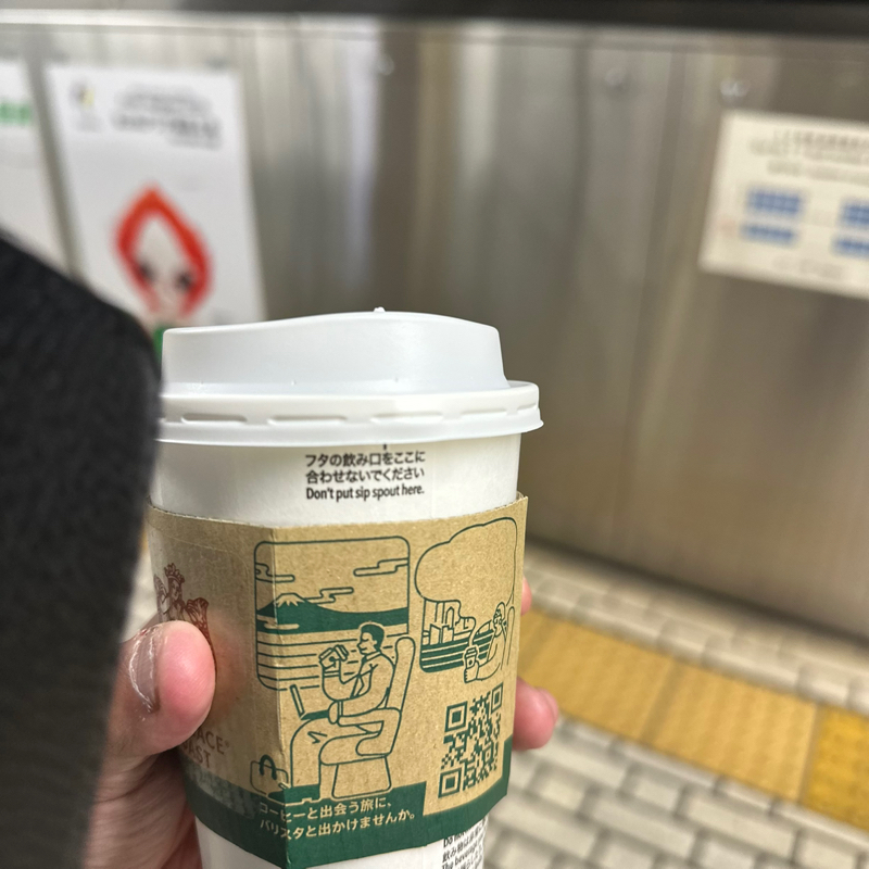 #260031 子どもを叱るということ